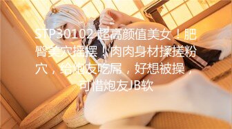 【极品美少女】米娜学姐 最新Cos原神刻晴篇二穴双开 哥哥的鸡巴好大~屁眼被操的合不上了 全程骚语挑逗榨精