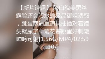 ED Mosaic 21岁美乳“克洛伊”交新男友后没能满足性欲偷偷找两个男生解馋