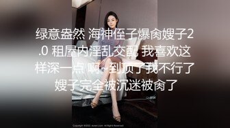  女仆装极品小女友，睡醒玩了一下午超会，蜜桃臀美腿，振动棒充好电插穴