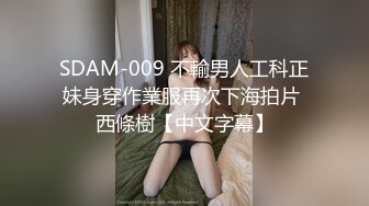 无法满足的少妇