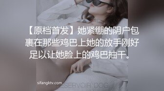 艳福不浅的实力四眼小胖与漂亮女友开房造爱该说不说