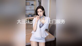 凉凉子 恰巴耶夫礼服