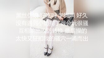 奶子大又坚挺性感美女淫叫求饶你太能干了,我搞不过你,射给我吧