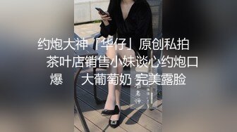 台湾天然美胸熟女人妻中出女王「Jixxielee」「骚猫儿」OF私拍【第二弹】 (4)