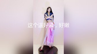 新人超骚美少妇下海【夜色妩媚】毛坯房内无套啪啪大秀~爽，清秀白皙，花式操穴，一脸满足让人心动 (1)