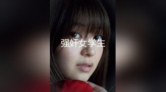 3/10最新 路易莎咖啡厅女厕全景偷拍美女尿尿第一期VIP1196