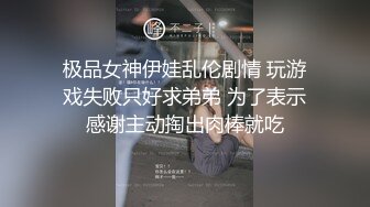 Al&mdash;杨超越制服诱惑内射