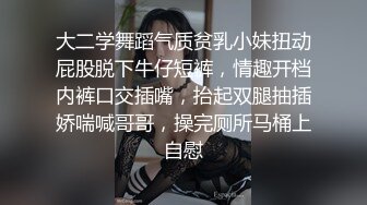 【新片速遞】  极品手法会所头牌女技师娴熟一流的生殖器服务✅吹箫推油各种按摩顶马眼✅看着就舒服的狠