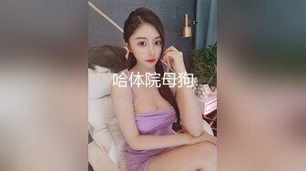 网红女神干净小穴玻璃棒抽插，电动舌头震动，搞得嫩穴好湿