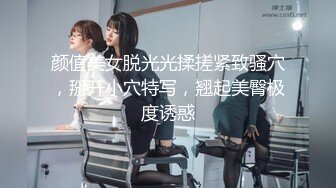 95年小女友闷骚后入