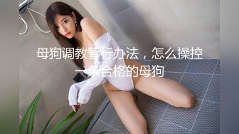 22岁学生妹女仆装近景调情啪啪