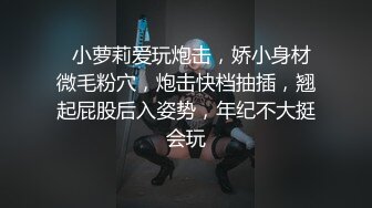 【母子❤️乱伦通奸】 与母缠绵✨ 妈妈双穴开发！肛门和出生的地方一起操 好顶啊~坏儿子~啊啊~好痛好舒服 无套内射子宫