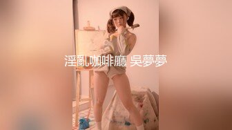  2024-10-22 XB-220 杏吧傳媒 老婆完美露臉穿灰絲逼洞被衝到炸開-愛澀梨