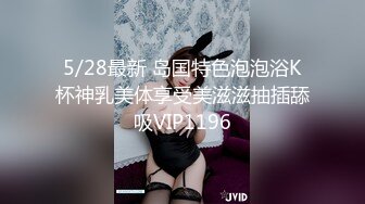 【AI巨星性体验】人工智能Al让女神下海不是梦之诸葛钢铁『宋铁』极品黑丝美乳性魔女榨干你的精液 高清1080P原版