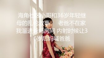  高冷学姐竟是反差媚黑婊？追求了很久的女神学姐拜倒在黑人大屌之下被疯狂颜射 精品剧情剪辑