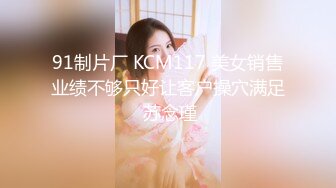 kcf9.com-露脸才是王道！极品另类网黄鬼头纹身拽妹【诺伊】私拍视图，被小胡子各种玩肏深喉到干呕2