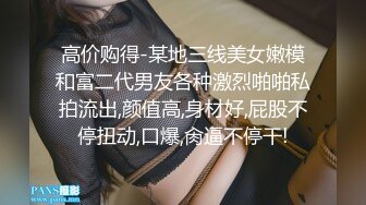 韩国纯爱夫妇「mangotoy_couple」日常情趣性爱私拍 丰乳肥臀天然风韵身材巨顶 KTV2