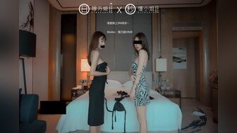 STP13341 最强推特极品网红女神『白袜袜格罗丫』新春啪啪特辑-兔女郎袜之空 疯狂骑乘