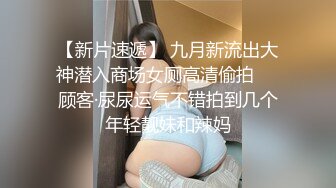 曾宣徐萌官宣结婚～老艺术家强吃小50岁的嫩模    嫩模徐萌裸体写真曝光！