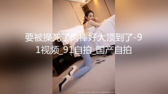  娇小精致东北妹子就是飒爽性感 高跟黑丝热情似火 扶着柔美纤腰啪啪大力冲刺抽送