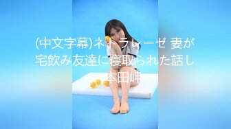 【淫乱KTV嗨翻天】娇俏美女『九儿妹』和闺蜜KTV找两个大叔玩群P 大叔大会实力把九儿妹操喷水了