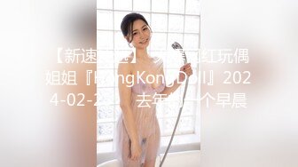 精品厕拍七月新作良家少妇超近视角针织厂系列二 (4)