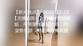 单位公厕偷窥来办业务的透视装风骚老板娘