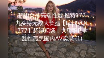 JDTYC002.驯养我的兄弟女友.精东影业