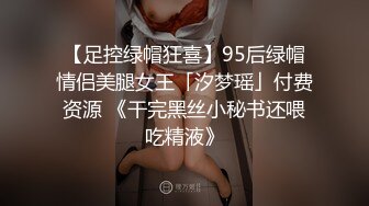 明明可以靠颜值吃饭却出卖色相！抖音重磅，18万粉颜值女神【蜜桃】高价定制露脸紫薇洗澡福利 (7)