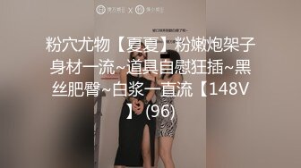 台灣SWAG 洋吊老外双飞留学妹 各式肛塞爆菊 肉棒激烈性爱 无套内射