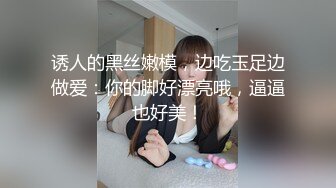 私房最新流出精品厕拍 七月新作大神潜入针织厂女厕全景后拍女工尿尿 超近视角 5(2)