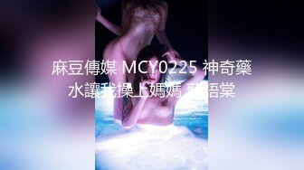 精东影业 JD077 美女大姐大用身体来报答小弟的救命之恩