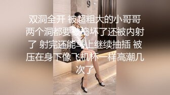 《监控破解》酒店女服务生宿舍多位大奶子美女换衣服 (2)