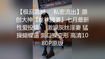 新来的少妇镜头前被狼友调教，全程露脸自己揉捏奶子自慰骚逼呻吟，叫声骚浪迷人伸着舌头要舔哥哥的大鸡巴