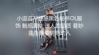 蜜桃影像傳媒 PMC270 主治醫師淫逼實習女護士 李薇薇