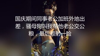 调教的小m露脸口交 帮我戴套