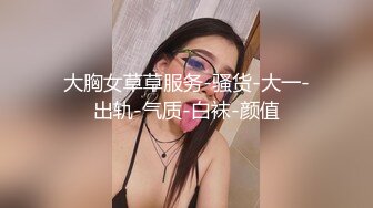 浪漫的双马尾学生妹给男友准备惊喜 男友下午来后，双马尾学妹赶紧献上自己的小穴让男友享用