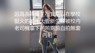 18岁的女生粉嫩粉嫩的