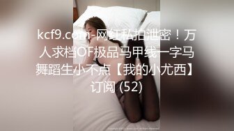 广西玉林夫妻3P