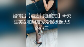 STP29783 一脸呆萌00后妹妹！情趣装短裙！扭腰摆臀露奶子，无毛嫩穴用笔插入，特写视角极度诱惑 VIP0600