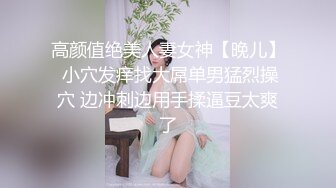  瘦猴先生探花新人JK装良家学妹，清纯超级嫩，吸吮奶子叫的大声，粉嫩馒头B，操起来好骚