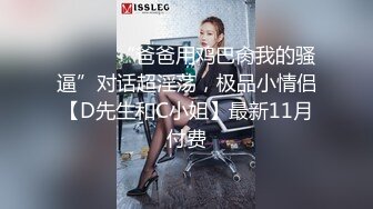 高颜值美女身穿红衣战袍上位骑乘全自动 操逼一脸媚态让人看了受不了