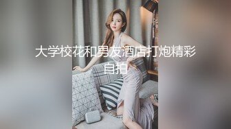 ⚫️⚫️最新10月订阅，OF巨乳奶牛，露脸甜美嫩妹【KaYa Huang】VIP福利视图