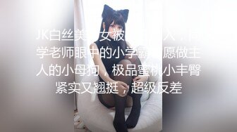 淫荡的漂亮少妇不要脸