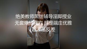 极品腰细好身材美女开房大战纹身男，特写深喉口交大屌，上位骑乘抱着屁股抽插，搞完妹子自慰一番毛毛非常浓密