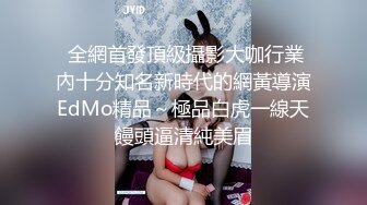 情趣装第二部，刺激对白