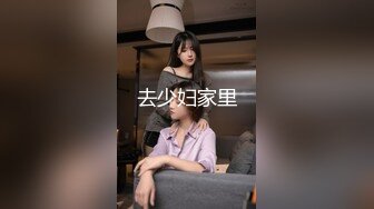 STP25765 脸蛋不错骚御姐，继续再来一炮，扶着大屁股后入，骑乘操的嗯嗯叫