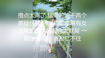 极品美人辛尤里，下得厅堂上的厨房的小狐狸，被男友从后面狠狠抓奶，舔蜜穴，那表情舒服爆了！