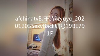  2024-06-09 焦点JDSY-033喷水娃小水水