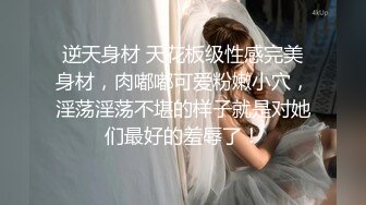 0596少妇找附近夫妻